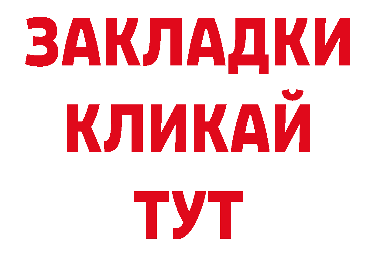 Экстази диски вход нарко площадка кракен Брянск